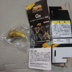 バロン様 リクエスト 2点 まとめ商品