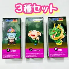 ドラゴンボール ワールドコレクタブルフィギュア 少年期編6 3種セット
