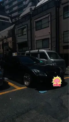 トヨタ クラウンのサムネイル