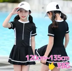 キッズ水着 女の子 日焼け防止 半袖 ワンピース ショートパンツ 一体型 140