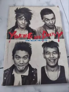 2025年最新】YOUNG AND PRETTY の人気アイテム - メルカリ