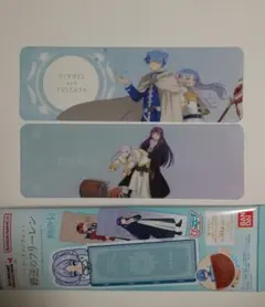 ブックマークコレクション 葬送のフリーレン ヒンメル・フリーレン・フェルン