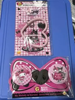 My Melody & Kuromi 缶バッジセット