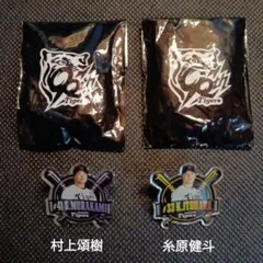 ⭐︎阪神タイガース90周年記念ピンバッジ(揺れる宝石付き) 2026年最新】90周年記念ピンバッジセットの人気アイテム - メルカリ