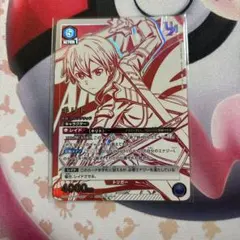 キリト　ユニオンレア　sao ソードアートオンライン　UR 未開封