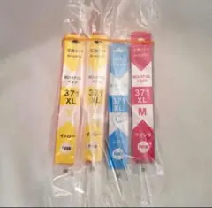 [クッキー様専用]　プリンターインク　371XL カラー