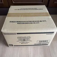 カートン 未開封 遊戯王 アジア英語 レアリティコレクション 泰亜版 AE
