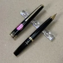新品 廃盤 PLATINUM プラチナ 万年筆 poket ポケット 22k 新品 廃盤 PLATINUM プラチナ 万年筆 poket ポケット 22k - メルカリ