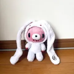 グルーミー 汎用うさぎ 着ぐるみ　相互ぬいぐるみ