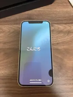 2026年最新】iphone ジャンク 12の人気アイテム - メルカリ