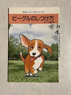 Item thumbnail for item 919d2b1b-3981-422a-988b-3e9fc5df24df