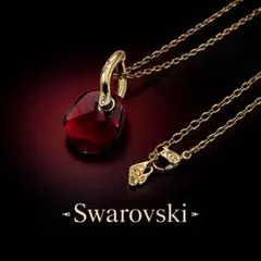 Item thumbnail for item aa8c38d9-4e8d-46ef-9b58-e3138fd270c7