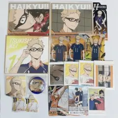 ハイキュー 月島蛍 18点 まとめ売り