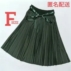 Item thumbnail for item 8d6c1f4a-2944-4a19-acaf-8ecfa2392d68