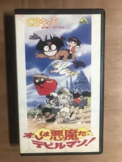 Item thumbnail for item f871e0a5-5800-468e-9efd-da49238350d1