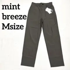 【新品、タグ付き】mint breeze / ストレッチパンツ / カーキ Mのサムネイル