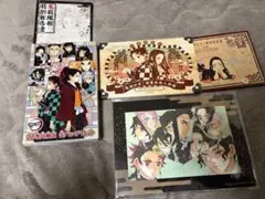 鬼滅の刃 20巻 21巻 22巻 特装版 グッズまとめ