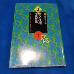 Item thumbnail for item c09f98b8-78e9-40e5-a392-756451c07f5c