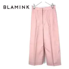 ブラミンク BLAMINK ワイドパンツ ピンク ハイウエスト クロップドのサムネイル