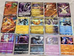 ポケモンカード まとめ売り 15枚セット - メルカリ