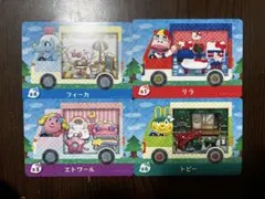 とびだせ どうぶつの森amiibo+カード サンリオキャラクターズコラボ