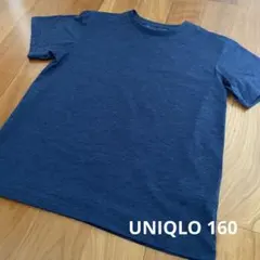 【美品】UNIQLOドライEXクルーネックTシャツ　160
