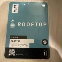 【本日新発売】SAUNA TORECA ROOFTOP サウナ サウナトレカ