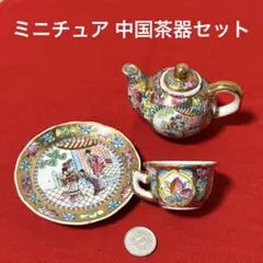 2026年最新】中国粉彩の人気アイテム - メルカリ