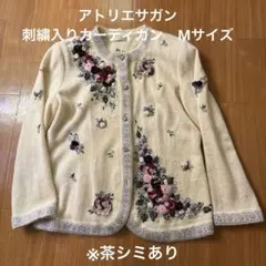 Item thumbnail for item 926cde4a-565a-4957-9592-f74e152c864b