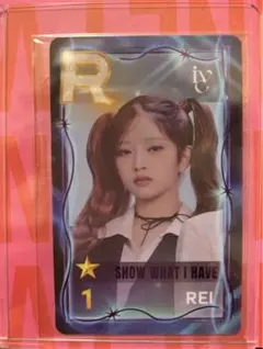 2026年最新】ive superstar トレカの人気アイテム - メルカリ