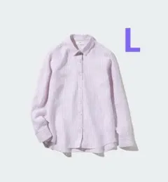 ［美品］UNIQLO プレミアムリネン100 %薄紫ストライプ 長袖シャツ L