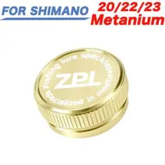 2025年最新】20メタニウムの人気アイテム - メルカリ