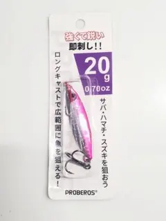 Item thumbnail for item 6251fb0e-d089-44f6-8ea3-eeef35067d79