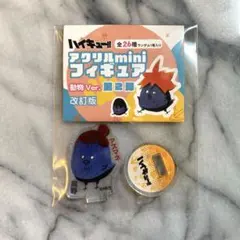 ハイキュー!!アクリルminiフィギュア動物Ver. 第2弾 東峰旭