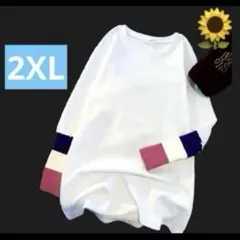 Item thumbnail for item a40c3136-3904-4aa5-85f3-8c4f626ad535