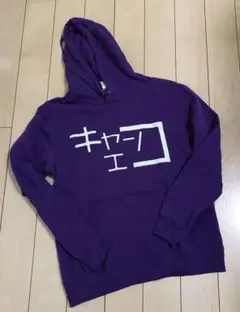 Item thumbnail for item 3a9fbaac-ea5e-40dd-947a-a83ffcae5834