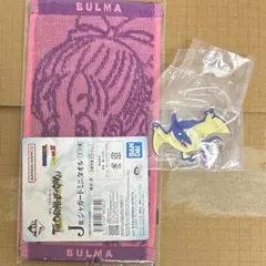 ドラゴンボール 一番くじ タオル アクスタ ブルマ