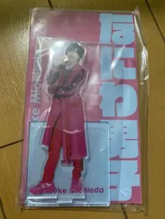 なにわ男子　道枝駿佑　 アクリルスタンド