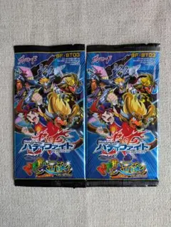 バディファイト未開封パック　ドドド大冒険