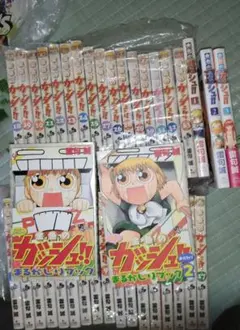 金色のガッシュ‼︎1巻〜33巻(初版多数)＋金色のガッシ2 1巻〜6巻全初版