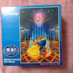 ディズニージグソーパズル 「美女と野獣」108ピース 光る(箱無し1,111円)