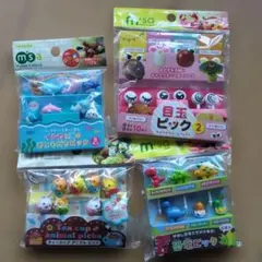 【パッケージ汚れ有】お弁当用 ピック まとめ売りのサムネイル