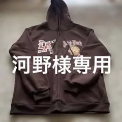 バスケットボールパーカー L.A. 23 ブラウン