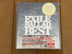 EXILE BALLAD BEST　エグザイル　CD + DVD