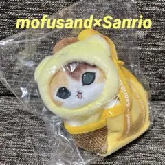 mofusand×サンリオキャラクターズ おでかけバッグ入りにゃんこ