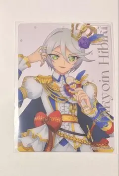 プリパラ　LAFARY　特典　フォトカード　ひびき　12枚 プリパラ ラファリー Lafary 特典 フォトカード ひびき - メルカリ