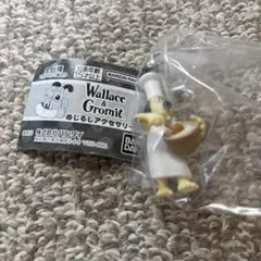 Wallace & Gromitめじるしアクセサリー グルミット（コック）