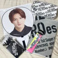toHEROes 5点セット　Number_i 平野紫耀　TOBE