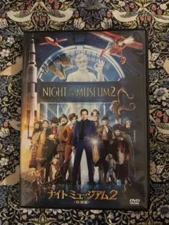 Item thumbnail for item 2da1678e-0ea3-42b1-8efc-ef774e5b270a