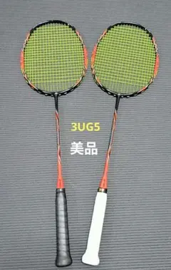 YONEX Nanoray 200 Nanoray i-speed 2本セット 2026年最新】ナノレイiスピードの人気アイテム - メルカリ